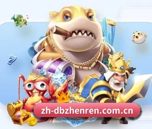 了解平台 - 体育资讯内容服务 - dbzhenren